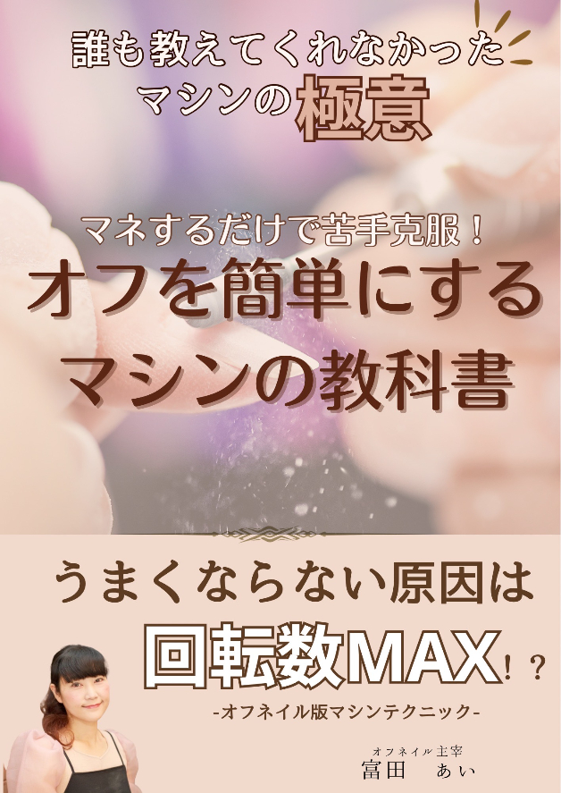 4CB4C6FA-CA6C-4621-8B14-0289473D2B3E (1).JPG