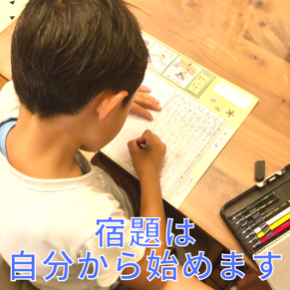 IMG_1072.PNG