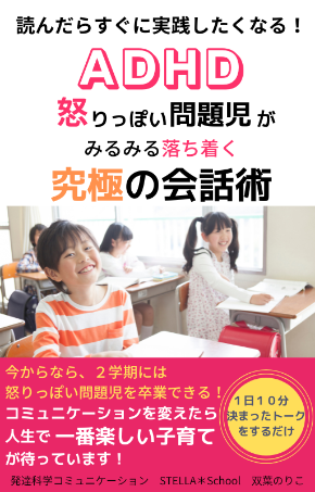 IMG_1091.PNG