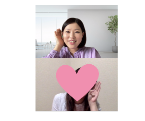 個別相談2.png