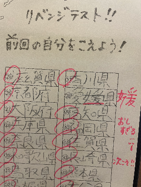IMG_4112.png