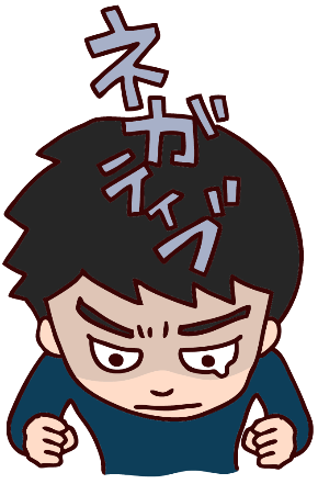 844373.png