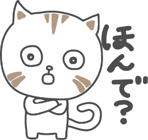 2149021.png