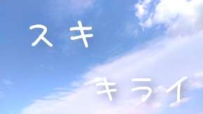 23993663_s.jpg