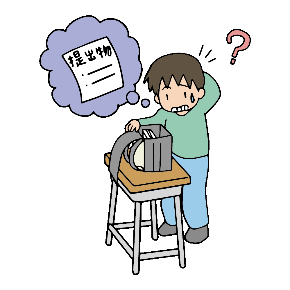 2231295.png