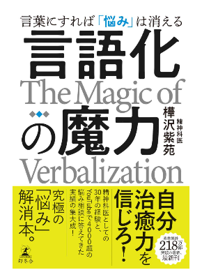 スクリーンショット 2023-04-13 9.02.58.png