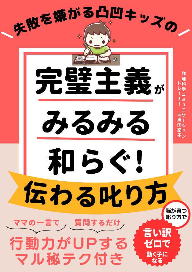 5月小冊子.png