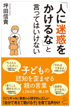 スクリーンショット 2023-05-31 15.02.08.png
