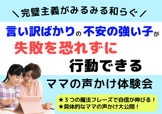 ６月セミナー画像６.png