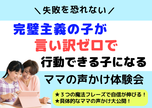 ６月セミナー画像８.png