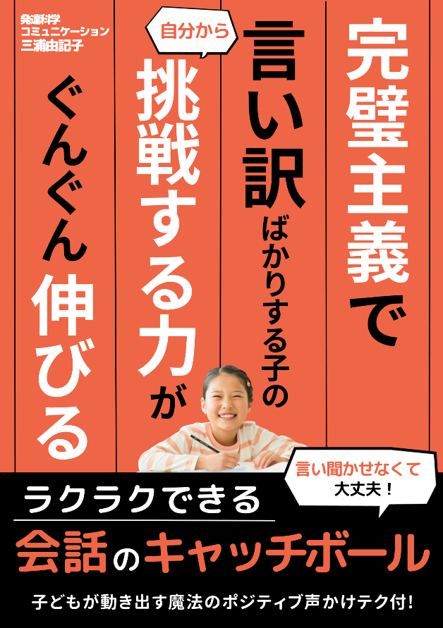 6月小冊子.png