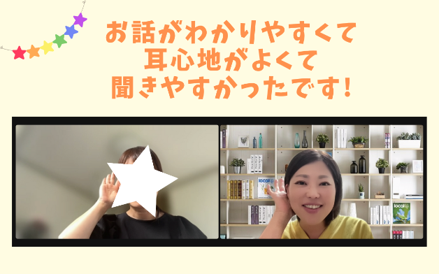 メルマガ用写真６.png