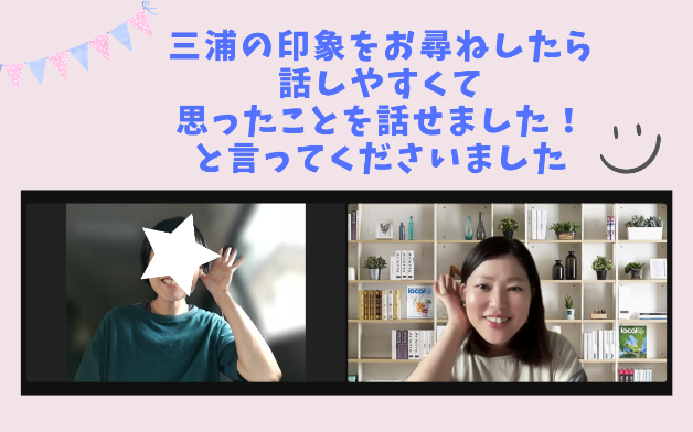 メルマガ用写真７.png