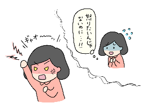 22642002.png