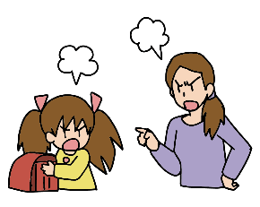 2560817.png