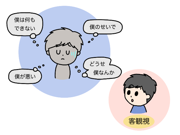 22243786.png