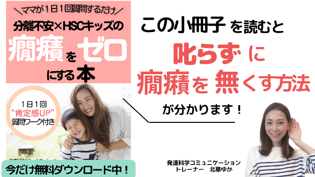 09小冊子LP (1).png