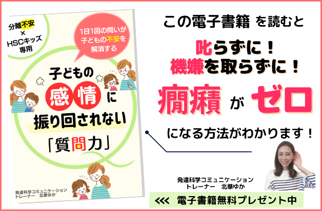 2302小冊子LP .png