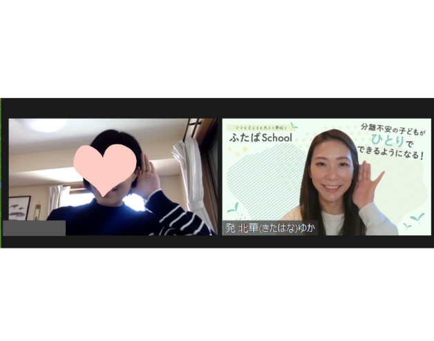 １名称未設定 (569 &times; 280 px) (1200 &times; 788 px).png