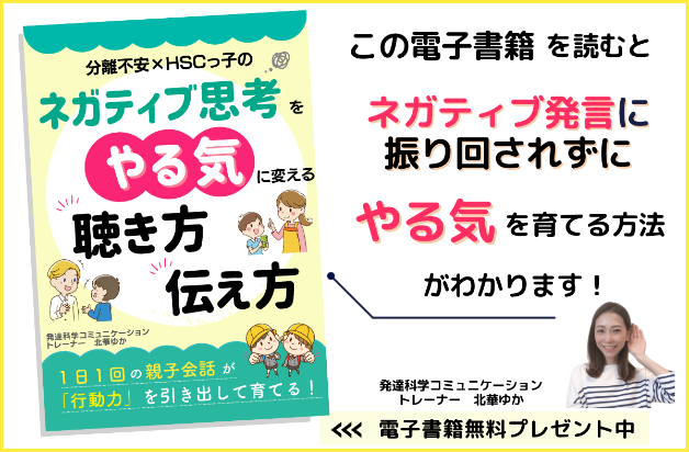 2304小冊子LP&minus;2 .png