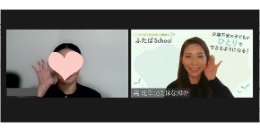 名称未設定 (569 &times; 280 px) (1000 &times; 788 px) (1000 &times; 500 px).png