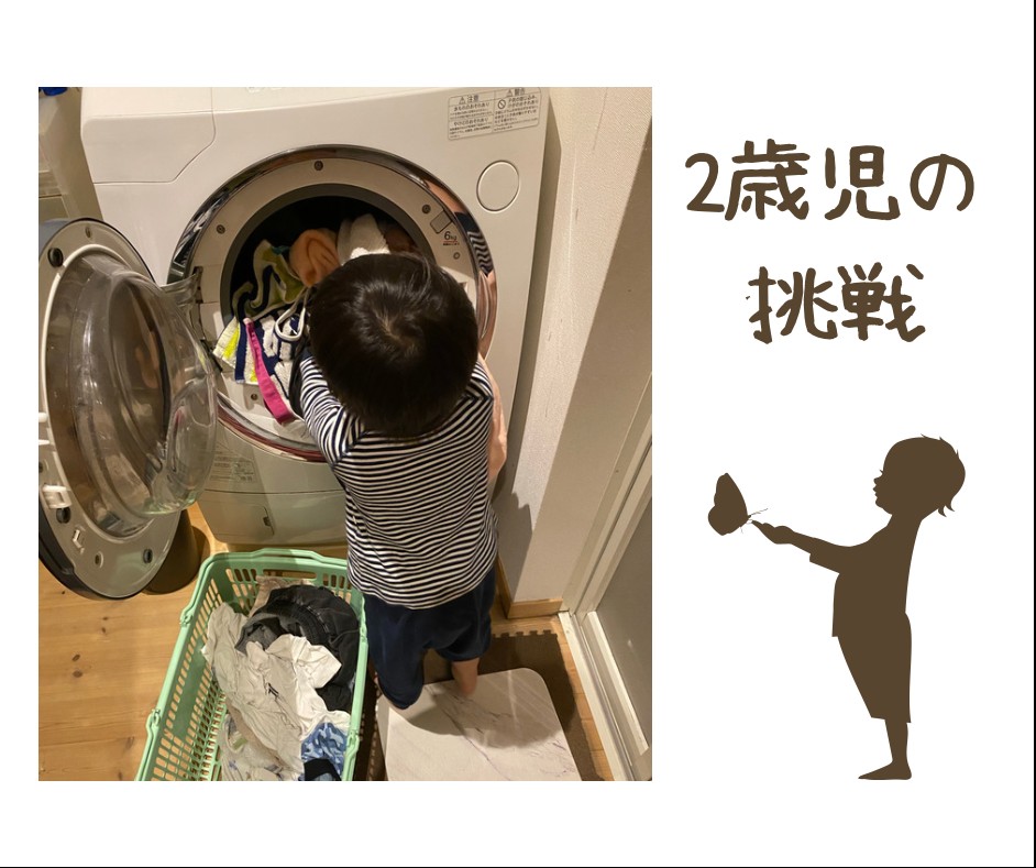 A2D8CFFB-3C20-41F5-8DDD-D7643A36CBFA.PNG