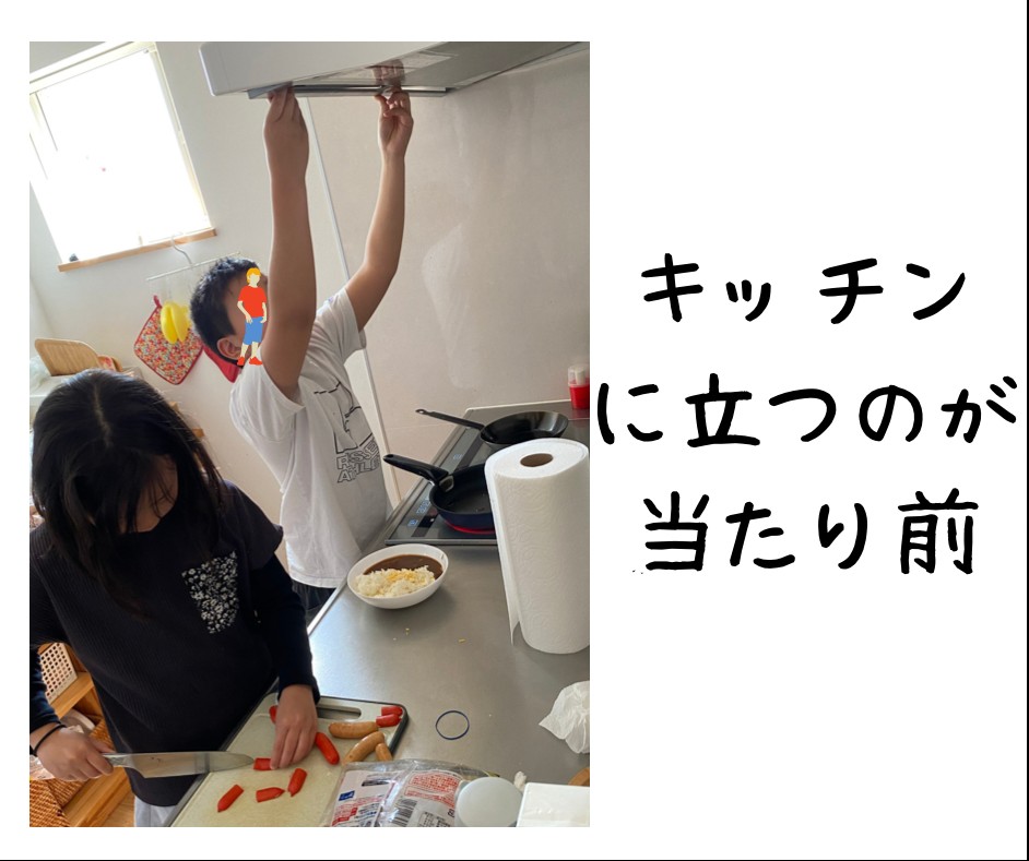 0F20CCA2-1160-447E-82CE-8F8E41C2D8FA.PNG
