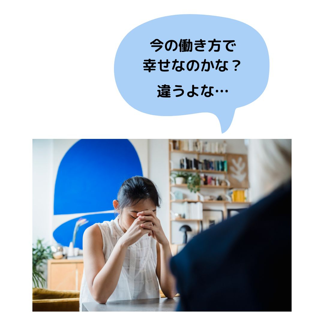 メルマガ用正方形 (1).jpg