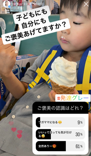 IMG_6B4416FD266C-1.jpeg