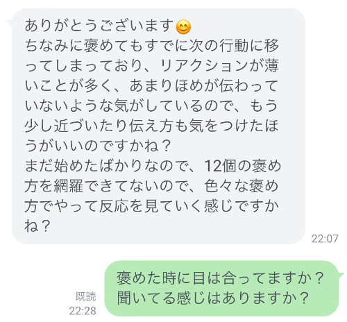 IMG_2D014D315046-1.jpeg