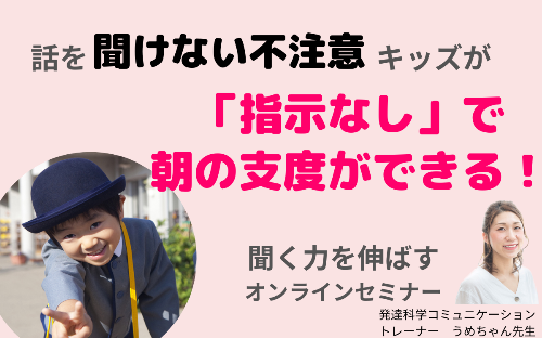 8月追加.png
