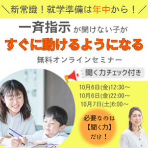 修正.png