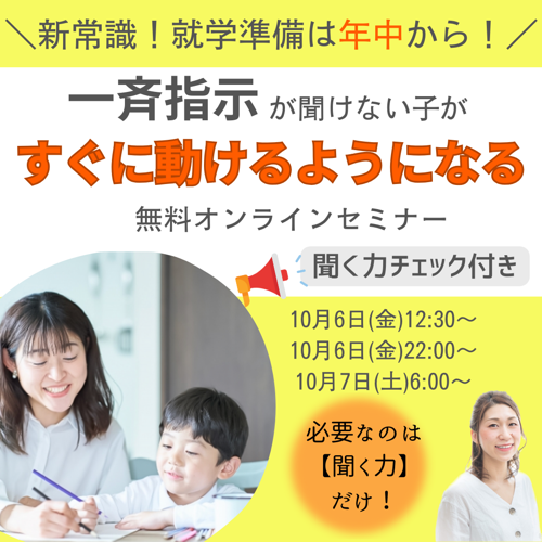 修正.png