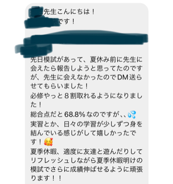 IMG_077FB7D0CFD8-1.jpeg