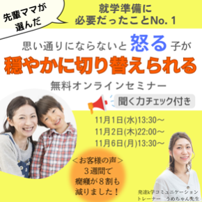再修正FV.png