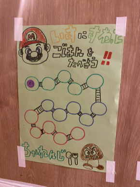 line_oa_chat_240211_143404.JPG