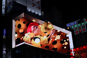 20221129lv-yayoikusama_3Dphoto-by-tecturemag.jpeg