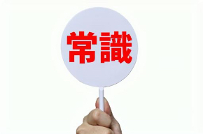 1255f5cebf95cb5a77db2cfc2d1a224c_t.jpeg