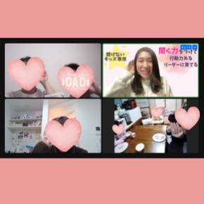 定休日 インスタ シンプル カフェ.png