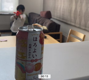 最新の写真を表示.jpeg