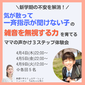 ベージュ　シンプル　ハート　サンクスページ　Instagram投稿（正方形）.png