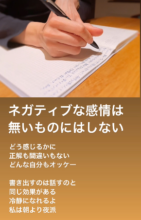 スクリーンショット 2024-04-03 22.14.44.jpeg