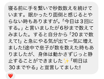 IMG_8563829A920A-1.jpeg