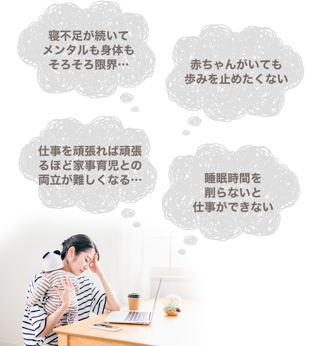 セミナー告知画像_LPヘッダー202210_10.jpg