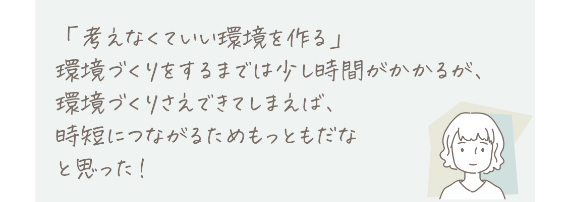 セミナー告知画像_LPヘッダー202210_42.jpg