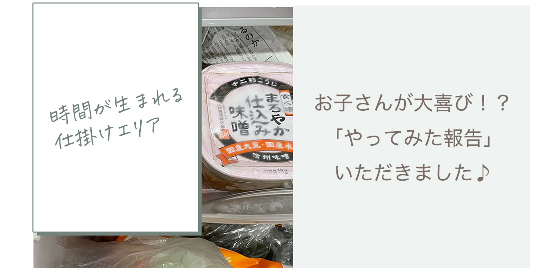セミナー告知画像_LPヘッダー202210_28.jpg