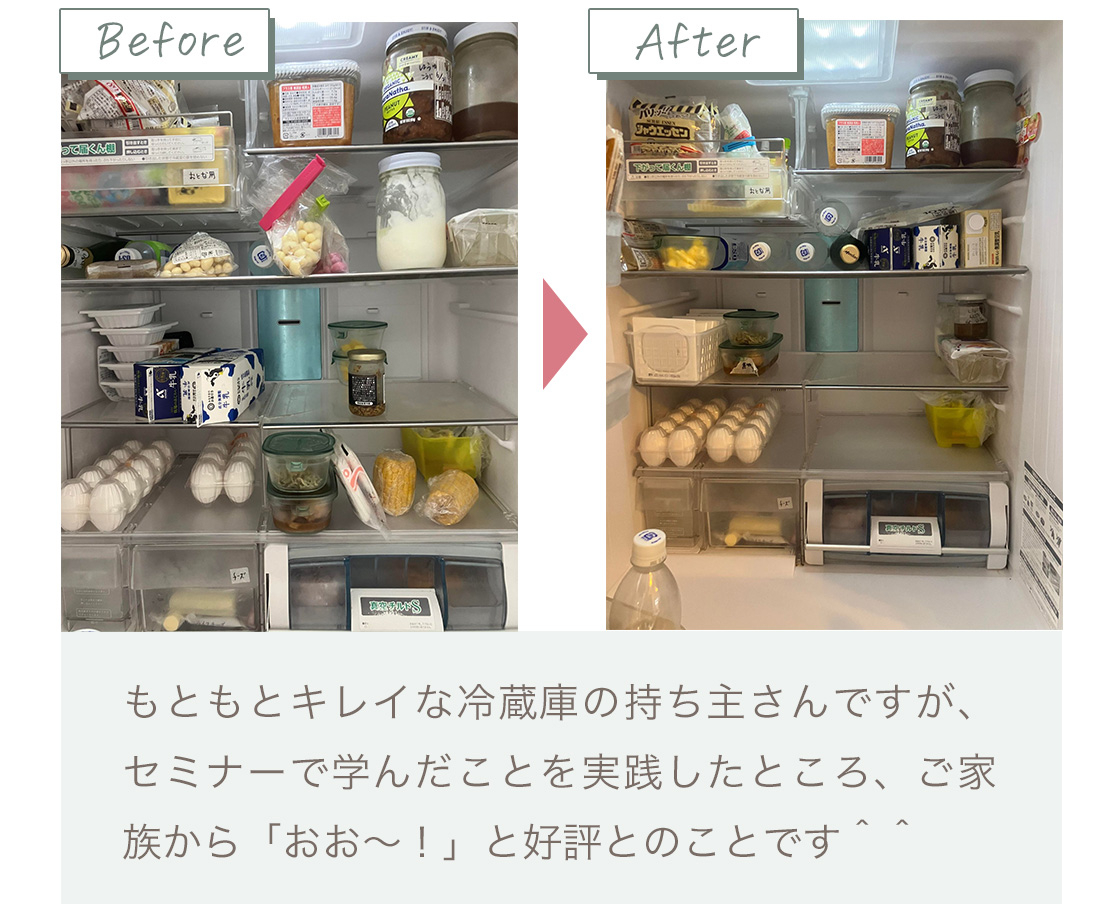 セミナー告知画像_LPヘッダー202210_31.jpg
