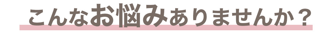 セミナー告知画像_LPヘッダー202210_06.jpg