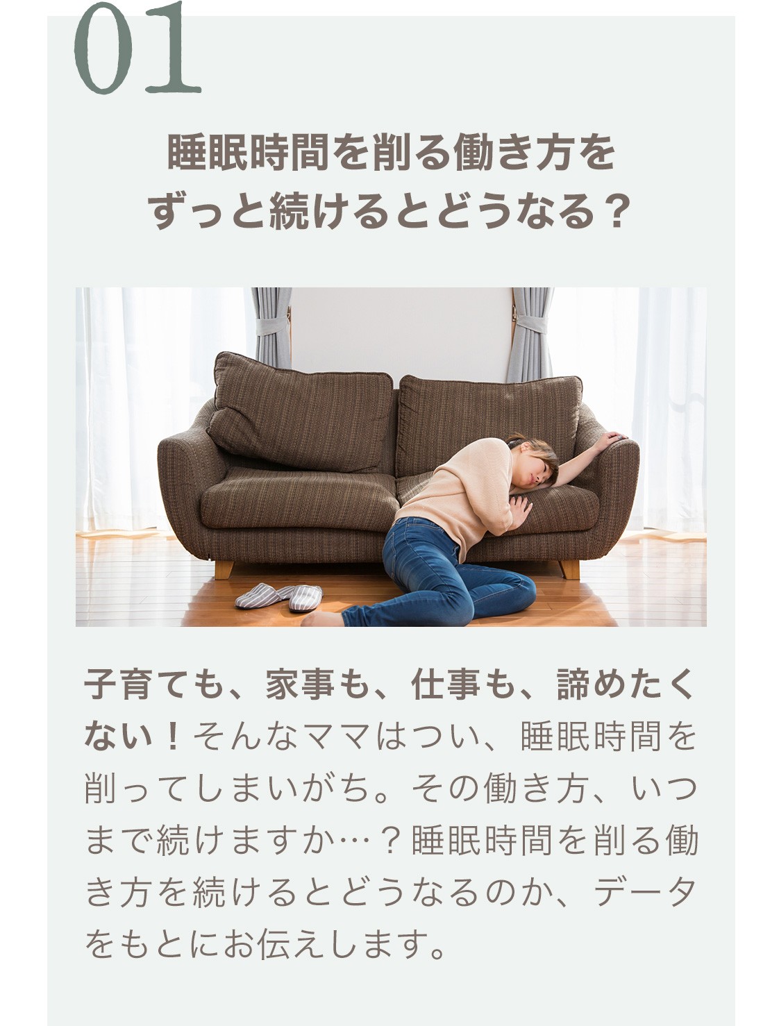 セミナー告知画像_LPヘッダー202210_18.jpg