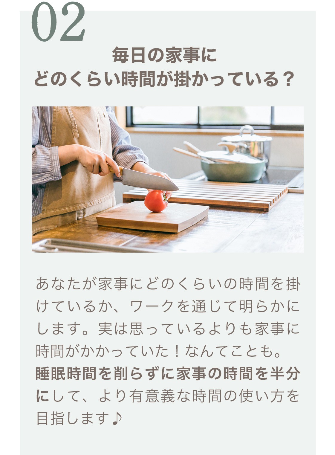 セミナー告知画像_LPヘッダー202210_14.jpg
